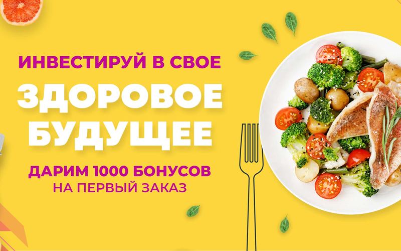 &laquo;Жозефина&raquo;